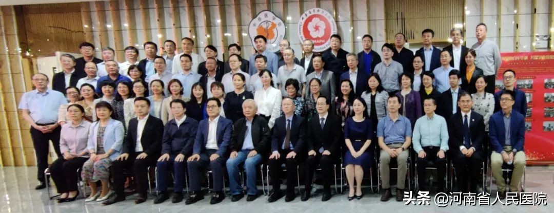 王梅云教授当选中华医学会放射学分会第十六届委员会常务委员